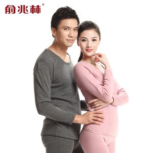 Corset amincissant YZL720003 en autre - Ref 690151 Image 11