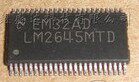 二手集成电子元器件  拆机 LM2645MTD TSSOP封装 欢迎询问++