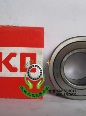 日本原装进口IKO不可分离式密封型滚子從动轴承NART40UUR滚柱轴承