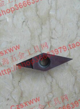 PCD/金刚石刀片VCGT160404/160402/VCGT160401/VCMG160404宝石刀/
