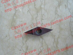 PCD/金刚石刀片VCGT160404/160402/VCGT160401/VCMG160404宝石刀/