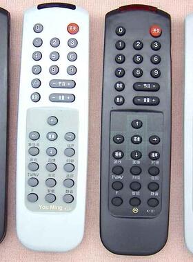 长虹21K16/29K19/C2112/G2812（K12A/K12D/K12G/K12I）电视遥控器