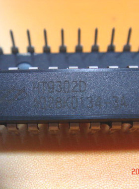 电话配件 IC集成电路芯片 HT9302D（发号/通话芯片 24脚）