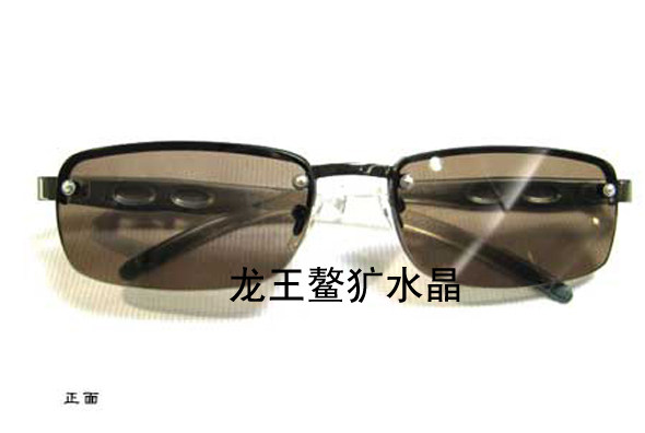 龙王鳌犷水晶天然茶水晶眼镜 避光眼镜 男士眼镜