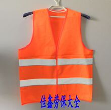 Débardeur sport - Ref 538218 Image 6