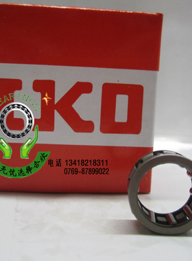 日本原装进口正品IKO精密滚针轴承KT141910 滚针保持架轴承
