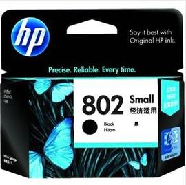 惠普hp802墨盒，802s黑色hp1050墨盒，hp1000deskjet2050