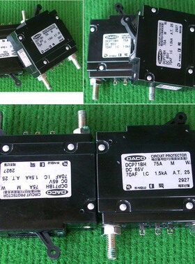 韩国 DACO 75A 65V 高灵敏断路器 空气开关 带辅助开关