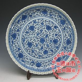 景德镇陶瓷摆件 青花手绘碎花镂空口瓷器坐盘31 工艺品 仿古乾隆款