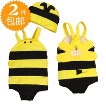 Maillot de bain fille OTHER   - Ref 2550559 Image 11