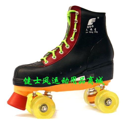 Patins à roulettes - Ref 2579941 Image 24