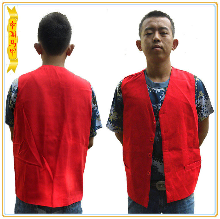 Débardeur sport homme en autre - Ref 539697 Image 1