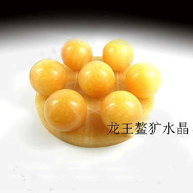 龙王鳌犷水晶天然黄玉球七晶阵(大号)