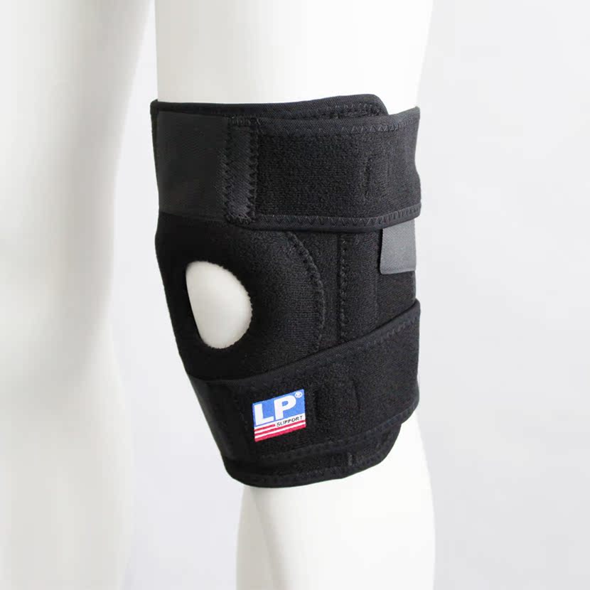 Protection sport - Ref 584009 Image 2