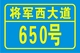 机器铭牌 金属标签 设备铭牌 小区铝牌 厂牌 订制 铝牌