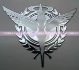 Autocollant pour téléphone portable - Ref 1371757 Image 156