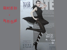 Corset en nylon - Ref 671414 Image 65