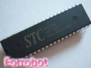 stc89c52 芯片 51 单片机 开发板 51 学习板 开发箱  智芯机器人