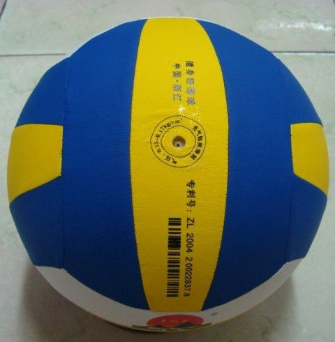 Ballon de volley-ball - Ref 2013624 Image 1