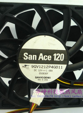 Sanyo/三洋 9GV1212P4G011 DC12V 1.68a 超大风量 散热风扇