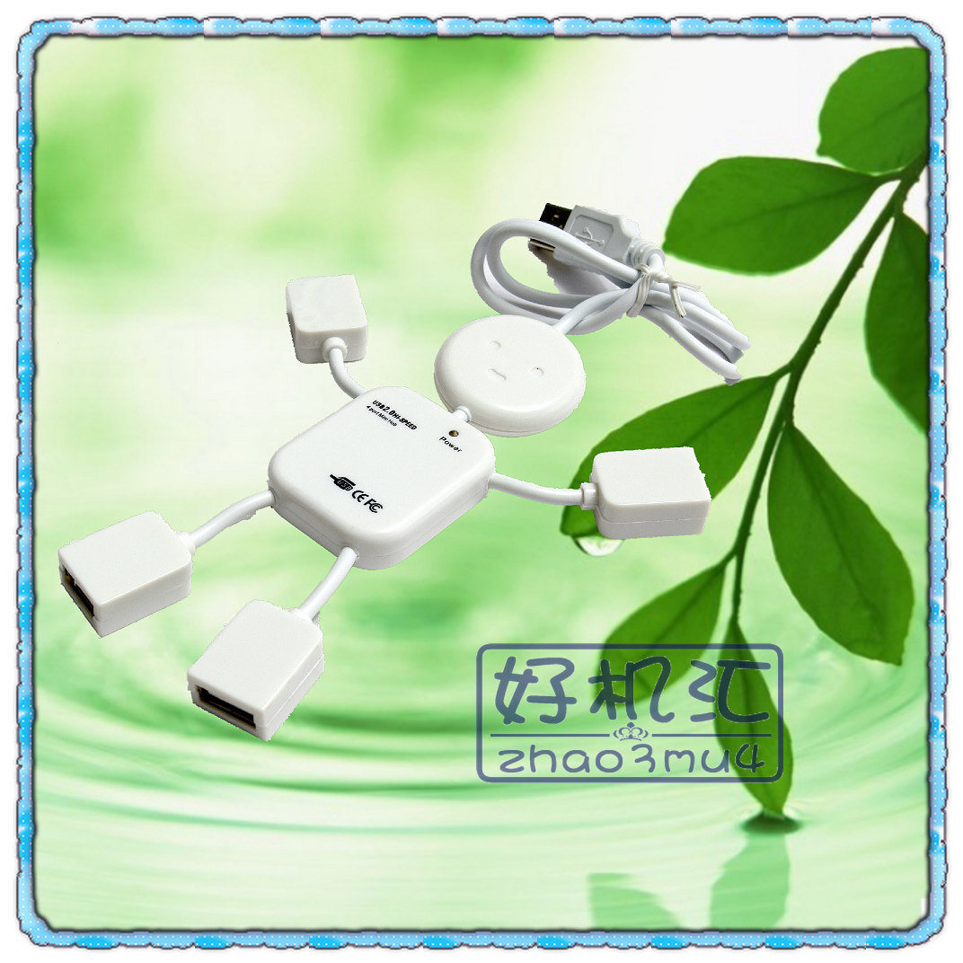 Concentrateur USB - Ref 367490 Image 1