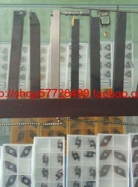 冲五钻/数控车刀杆SDLNR1010K-08FF