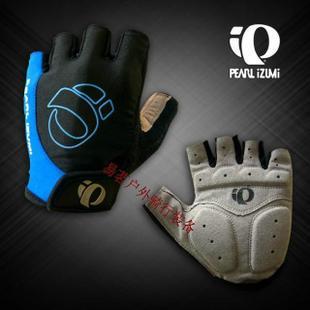 Gants de cyclisme mixte AM200 - Ref 2250951 Image 34