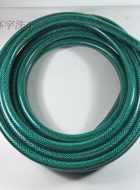 正品绿色管洗车水管防爆水管PVC水管家用洗车管四分水管