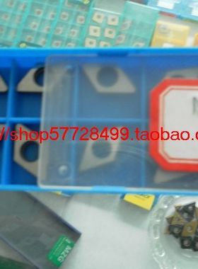 特价数控车刀杆配件/刀杆合金刀垫MD1103