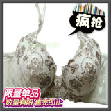 Corset amincissant - Ref 708803 Image 6