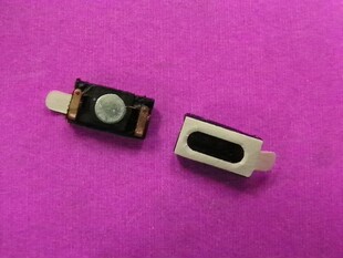 Pince pour cartes SIM - Ref 306371 Image 6
