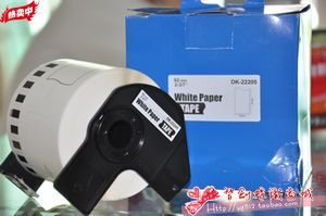 普贴热敏标签纸DK-11208 38MM*90MM不干胶标签纸 国产代用