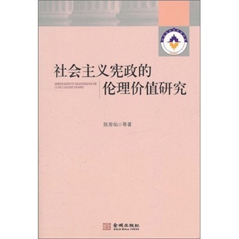 正版包快递