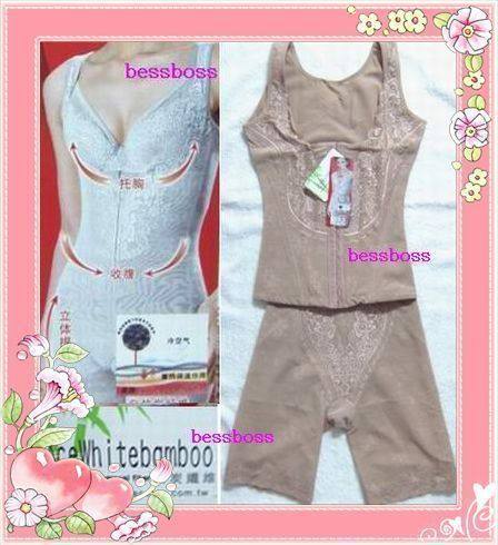 Corset amincissant - Ref 709053 Image 1