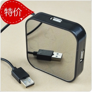 Concentrateur USB - Ref 373504 Image 1