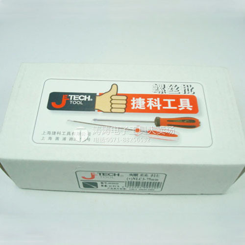 JTECH捷科螺丝刀 十字 一字螺丝刀 螺丝批 NLC3系列