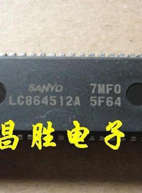 【昌胜电子】海信CPU LC864512A-5F64