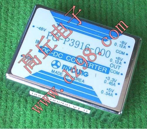 全新 PG-P3916-000 进48V 4路出 +8V -8V +3.3V +5v 议价销售