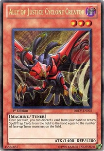 游戏王 美版 正版 - 正义盟军 造风鸟 Ally of Justice/银碎/DREV