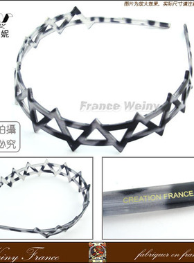 法国韦妮WEINY新款A字镂空花纹发箍/头箍D1915 拉直不断