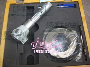 。三爪内径千分尺50-60 三点内径千分尺 内径分厘卡 三点测量