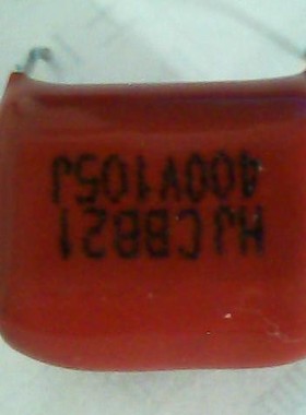 0.1 uF(104K)  2000V- MKP的电容(金属化聚丙烯膜电容器)