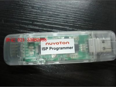 Nuvoton 新唐D版本 单片机  ISP离线烧录工具 USB 实体店 停产