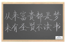 教学培训磁性黑板100*200CM 粉笔写字留言板大号办公教室挂式