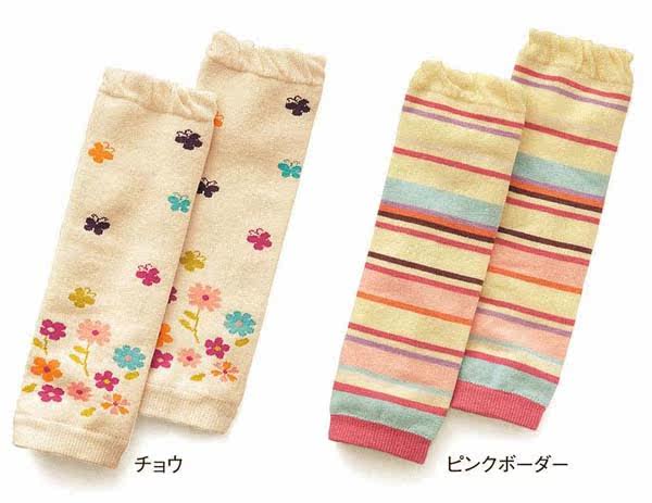 Chaussettes enfant - Ref 2107145 Image 1
