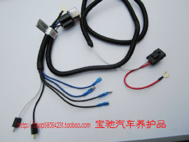 汽车喇叭改装线束喇叭控制器改装线组喇叭继电器线束12V