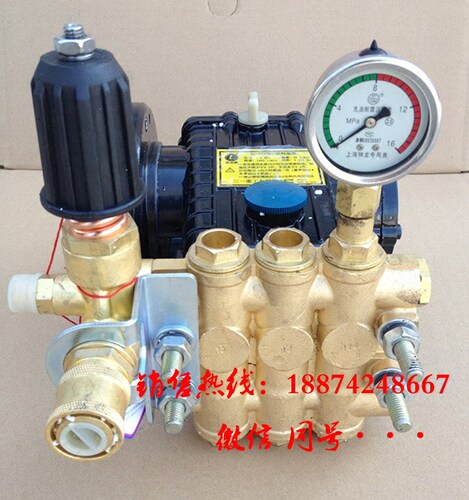 泵车配件上海神龙水泵QL-80B三一重工泵车/车载泵专用水泵总成