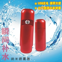 Ventilateur USB - Ref 406676 Image 15