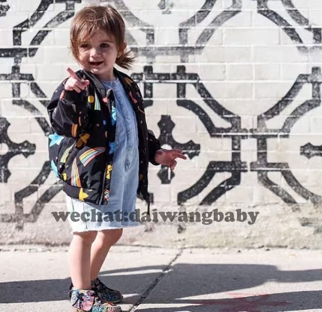 Manteau pour enfant - Ref 2163746 Image 5