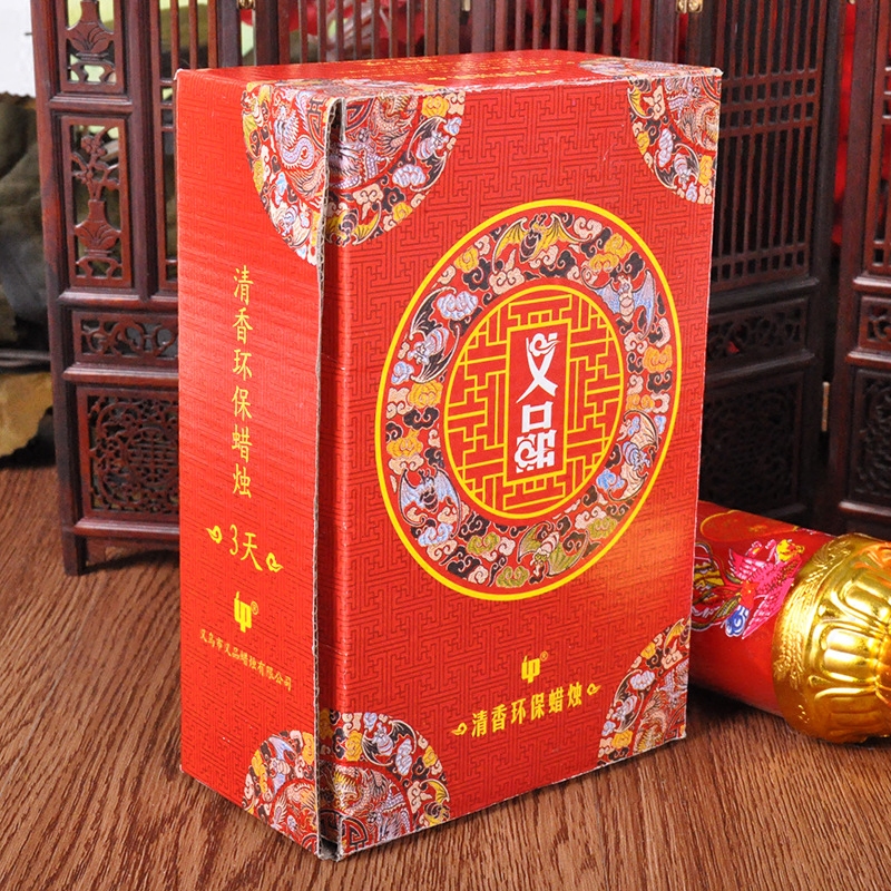 Bougie - Ref 2493748 Image 4